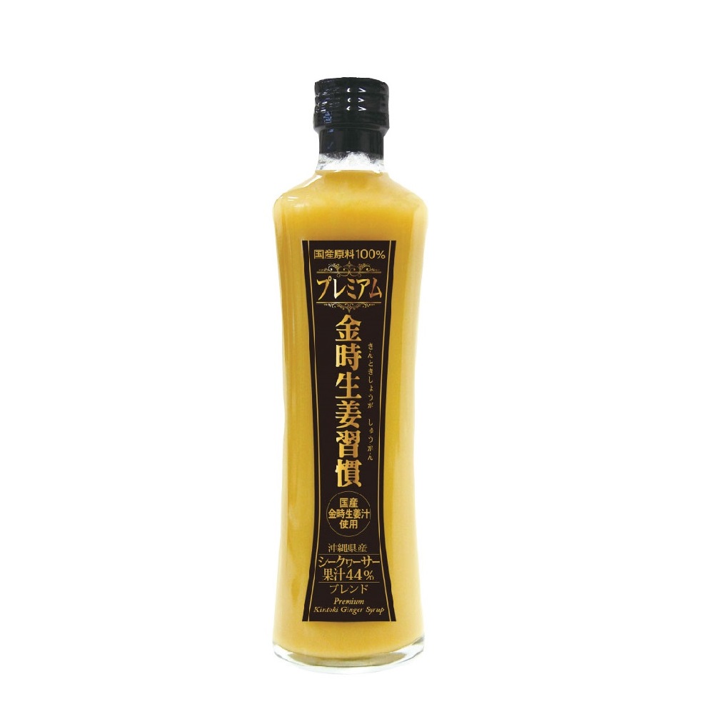 極尚金時生姜習慣 300ml (香檸汁44%入)