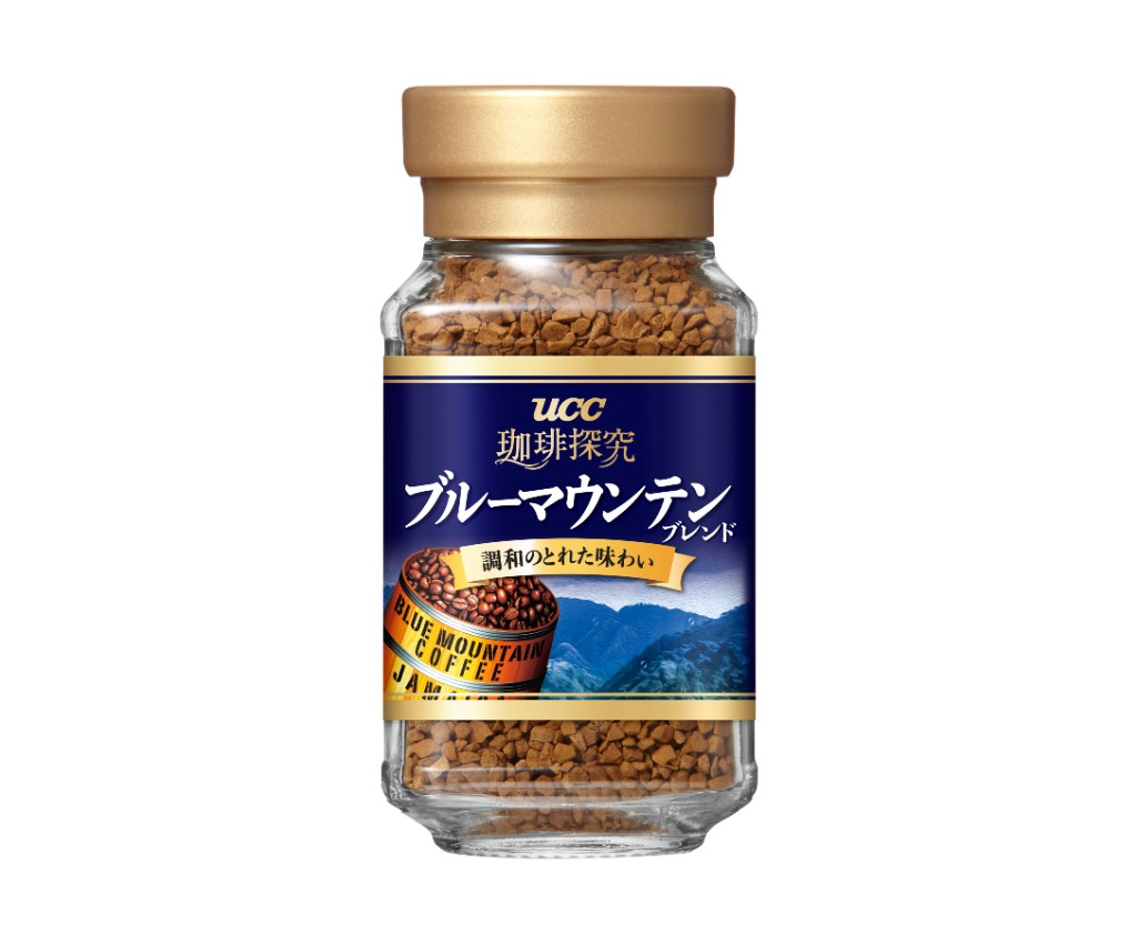 Instant Coffee Blue Mountain 45g
