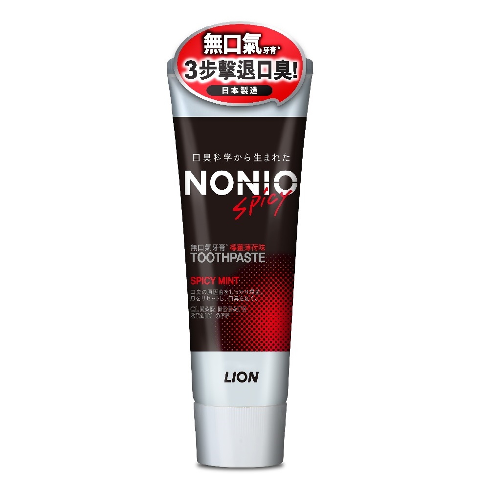 Toothpaste (Spicy Mint) 130g