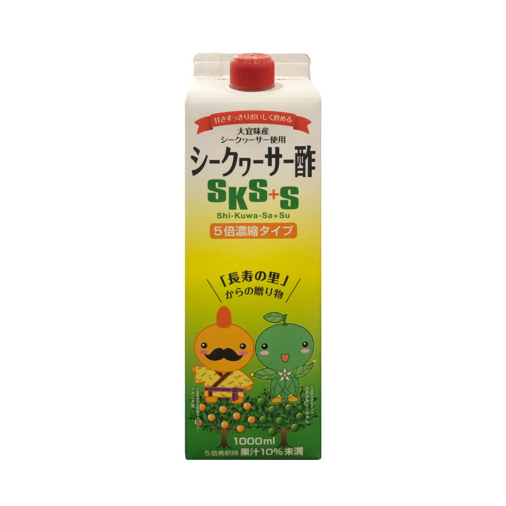 Okinawa Shikuwasa Vinegar SKS+S 1000ml