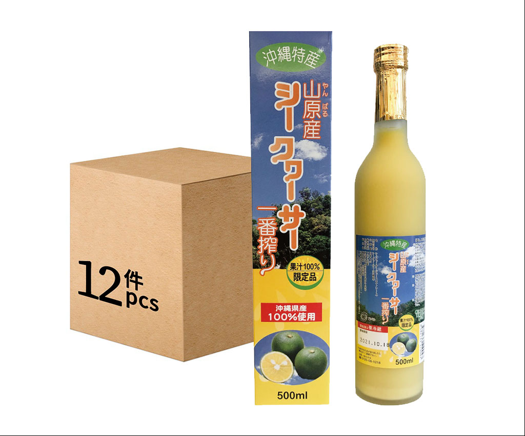 Okinawa Shekwasha Green Juice 100% 500ml (12 bottles)