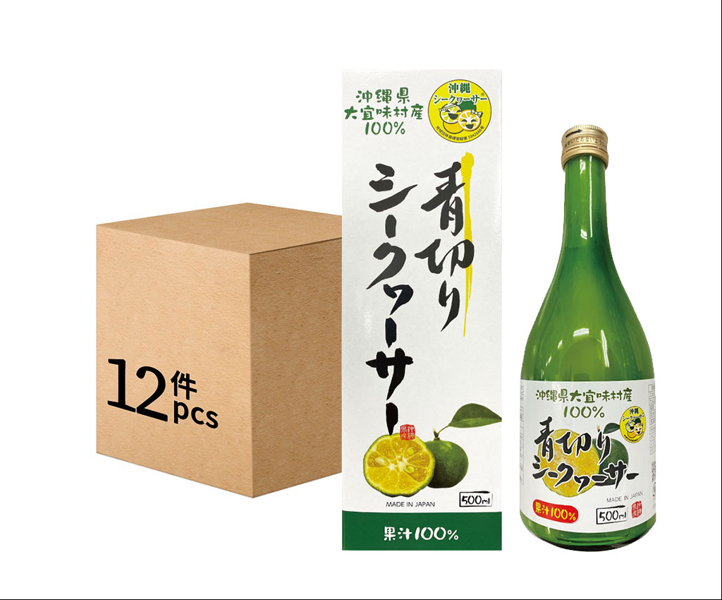 Okinawa Shikuwasa Green Juice 100% 500ml (12 bottles)
