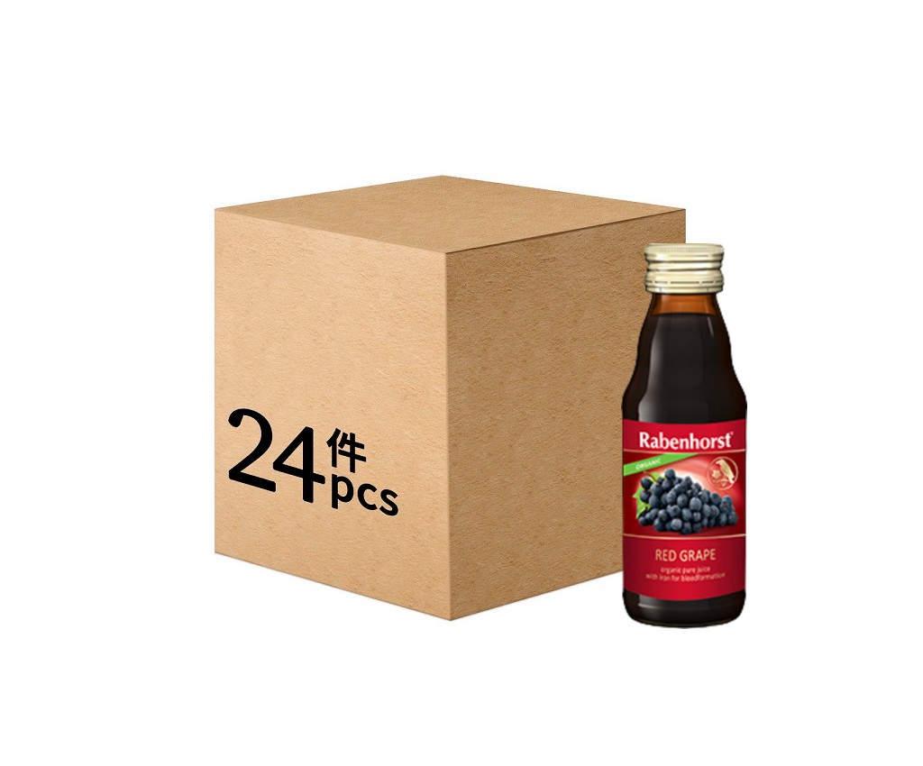 Red Grape Juice 125ml (24 bottles)