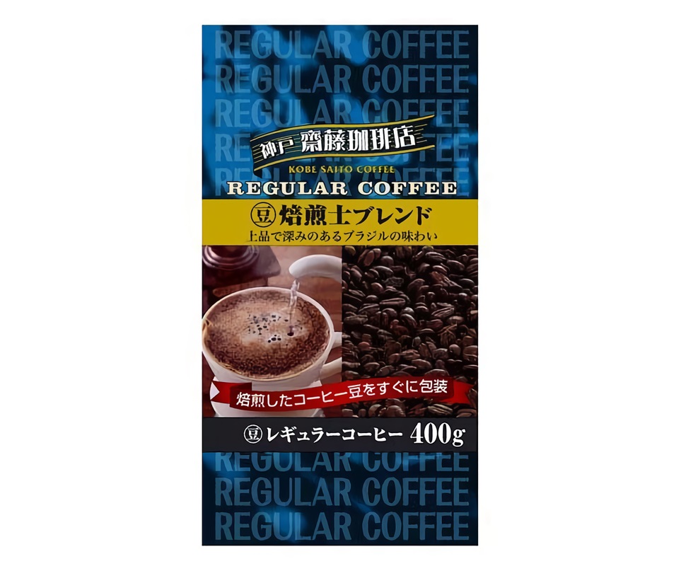 Roasted Coffee Beans 400g