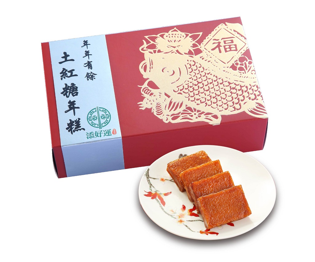 【Voucher】Cane Sugar Glutinous Rice Cake