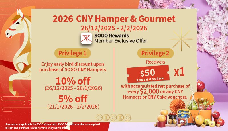 CNY Hamper 2026