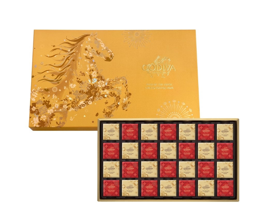 Chinese New Year Carré Gift Box 28pcs