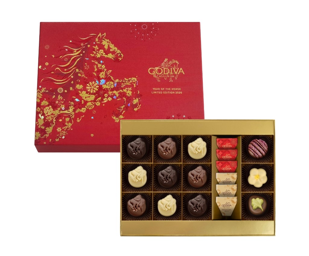 Chinese New Year Chocolate Gift Box 18pcs