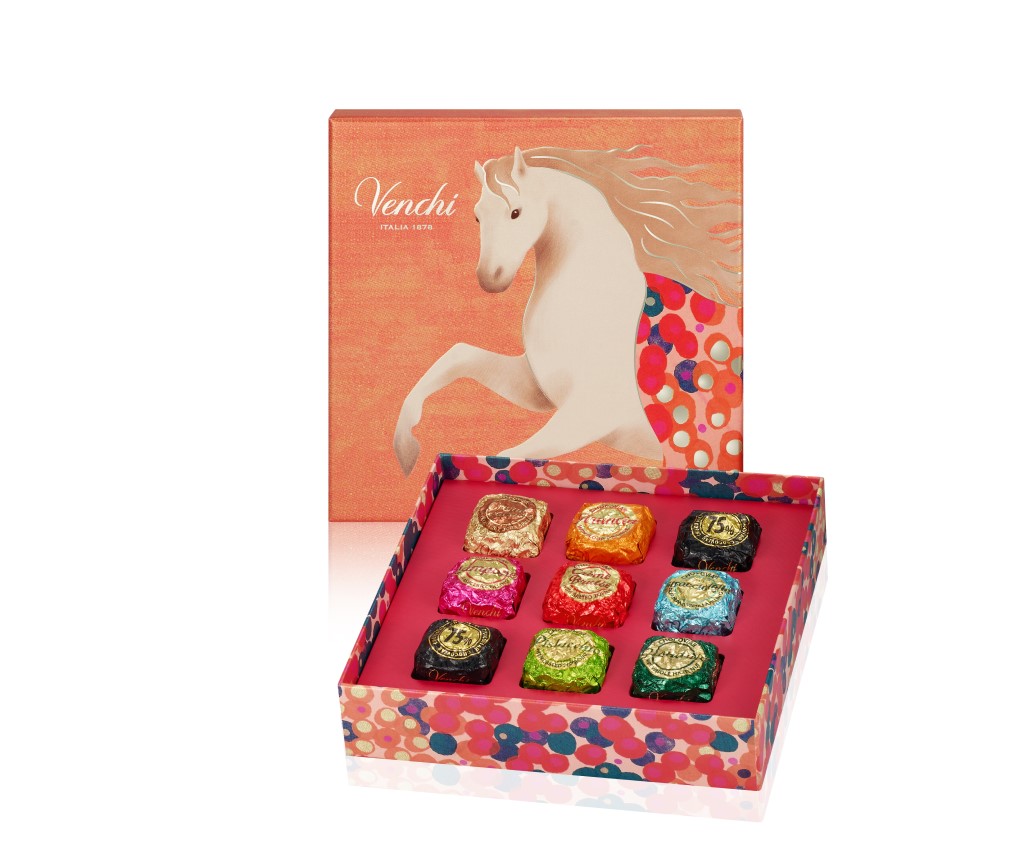 Chocoviar Square Gift Box