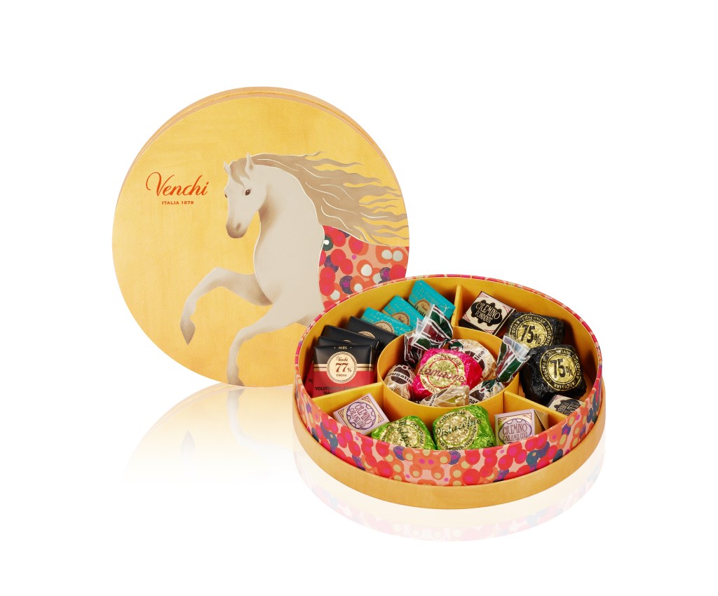 Small Hamper Gift Box