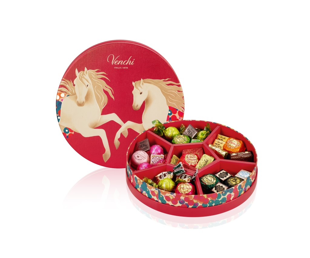 Medium Hamper Gift Box