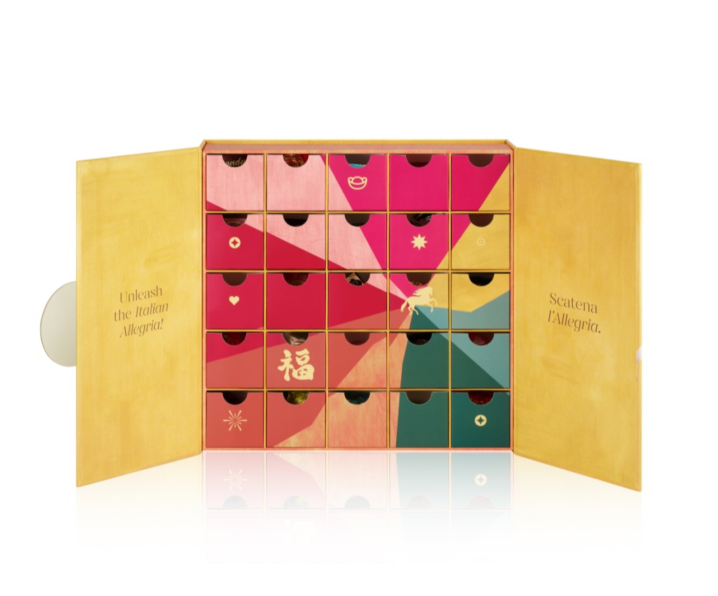 Lucky Blind Gift Box