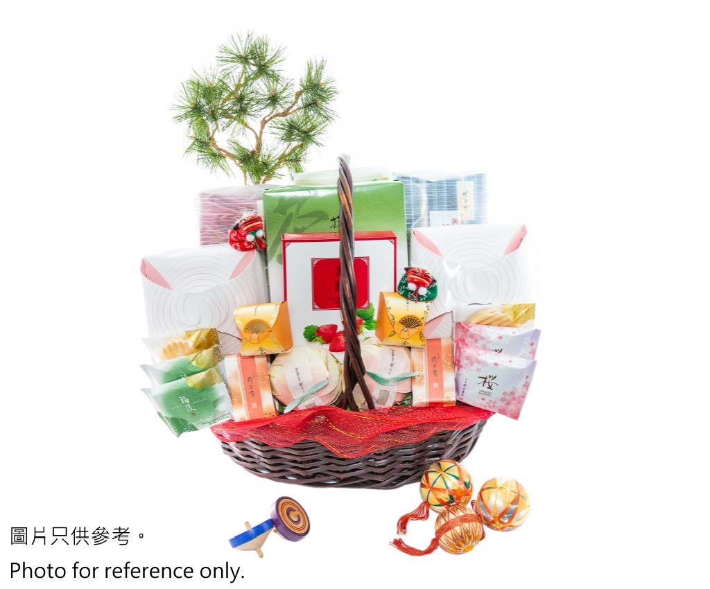 CNY Gift Hamper C