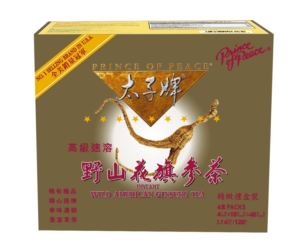 Wild Ginseng Instant Tea 40TB Box