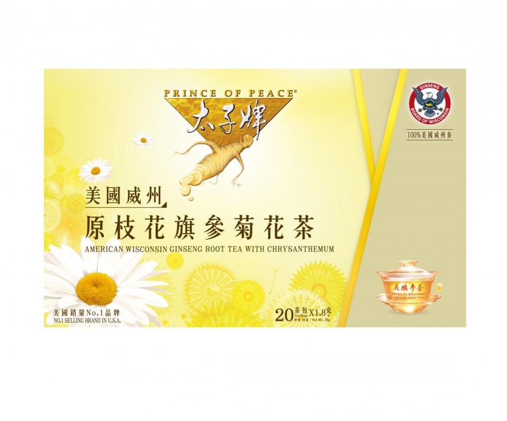 American Wisconsin Ginseng Root Tea with Chrysanthemum 20TB Box