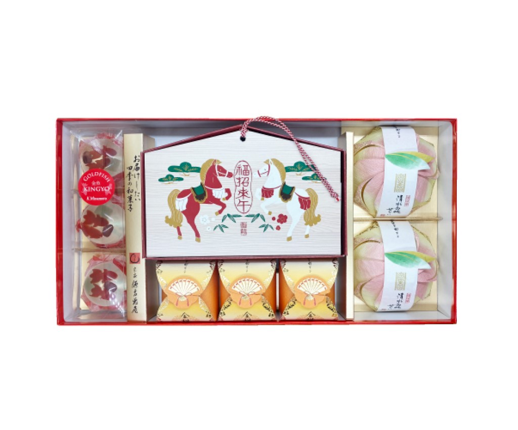 CNY Gift Selection D