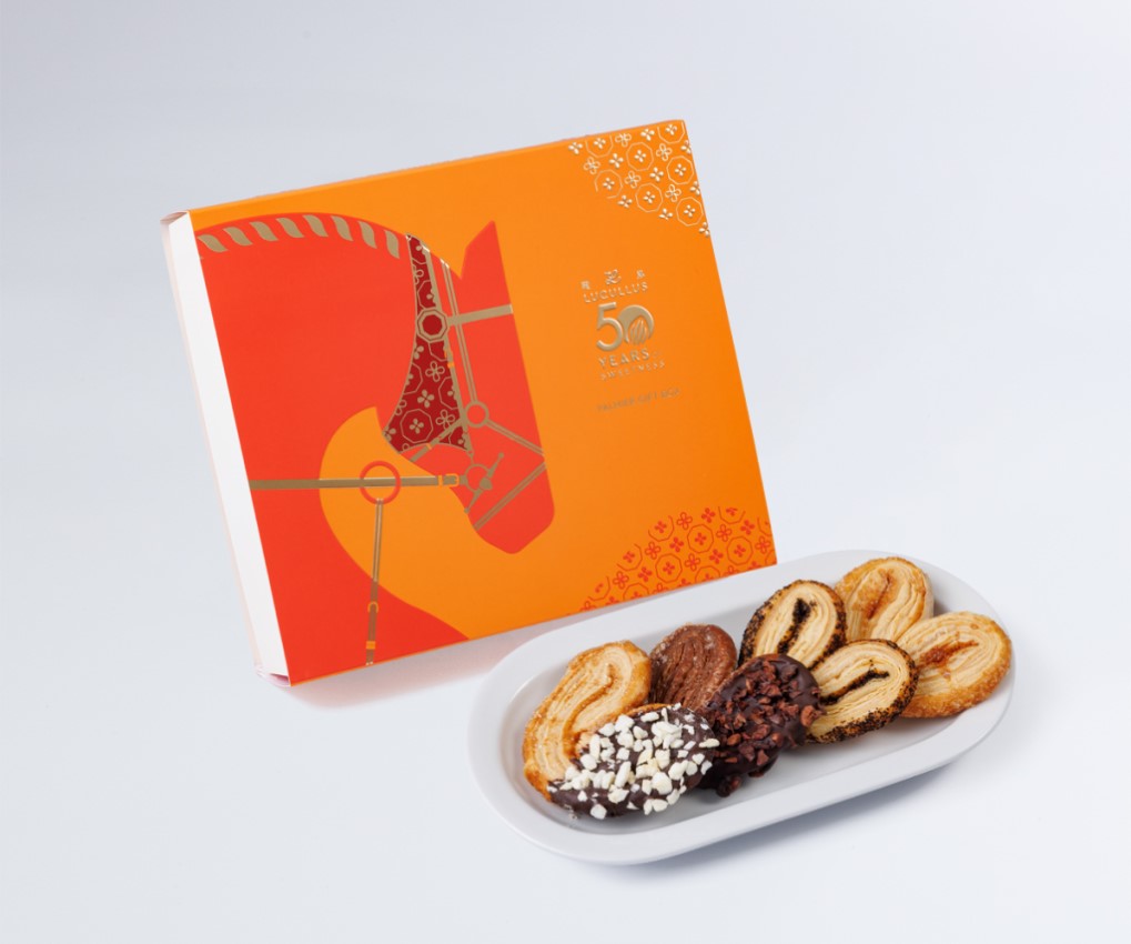 Auspicious Steed Palmier Gift Box (8pcs)