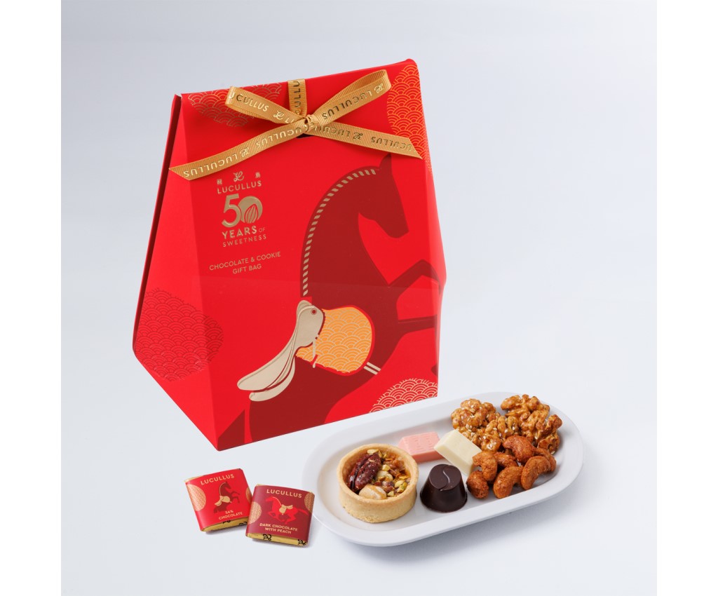 Prosperous Horse Assorted Gift Bag