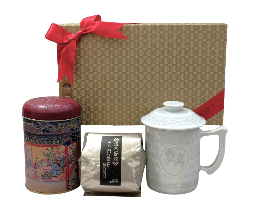 CNY Dynasty Gift Box