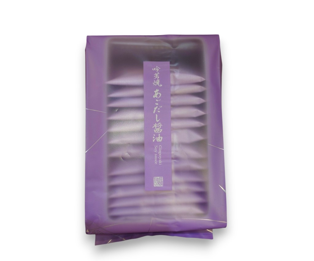 Shoyu Rice Crackers (13pcs)