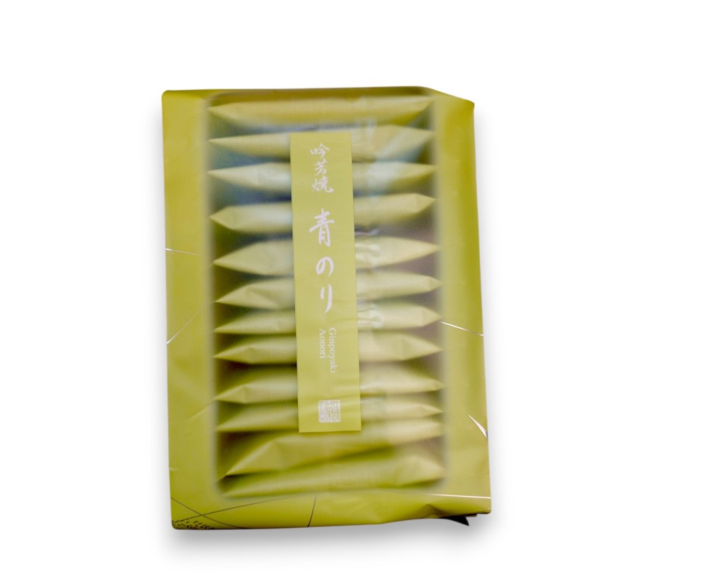 Seaweed Rice Crackers (13pcs)