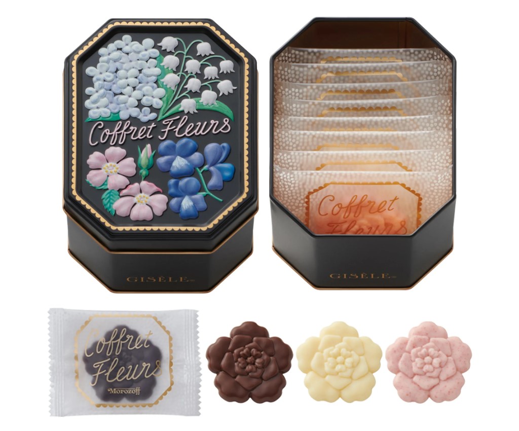 Coffret Fleurs 8pcs