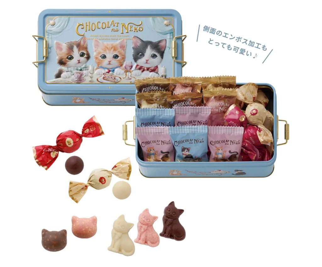 日本貓朱古力禮盒 17粒裝