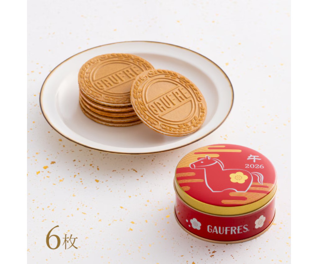 CNY Mini Gaufres 6pcs