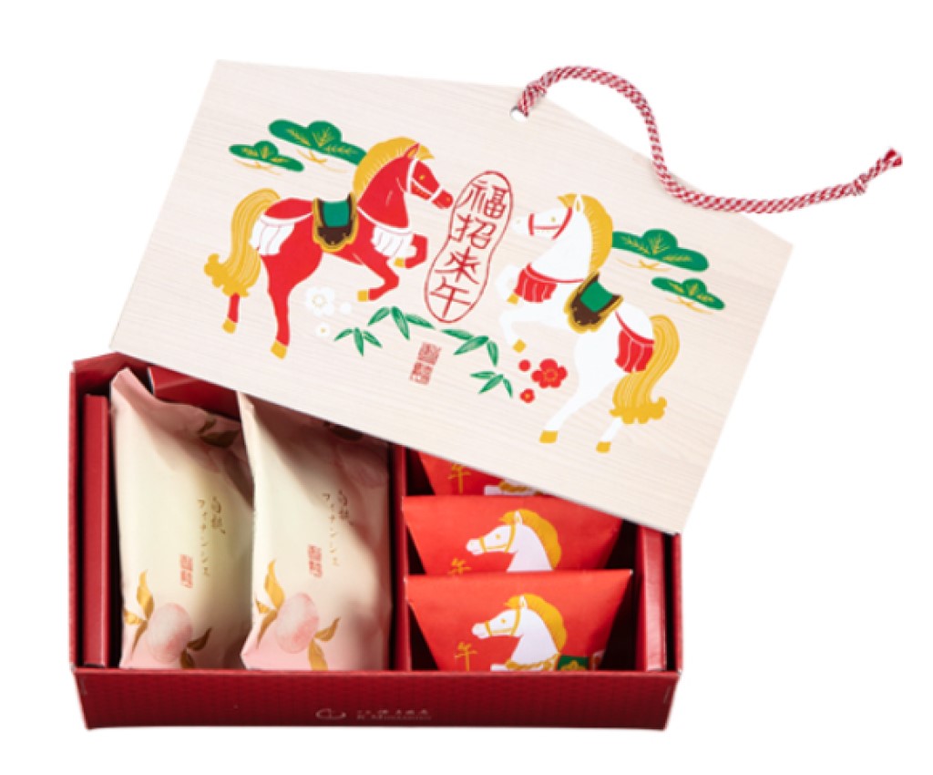 Ema Fukushorai Gift Set