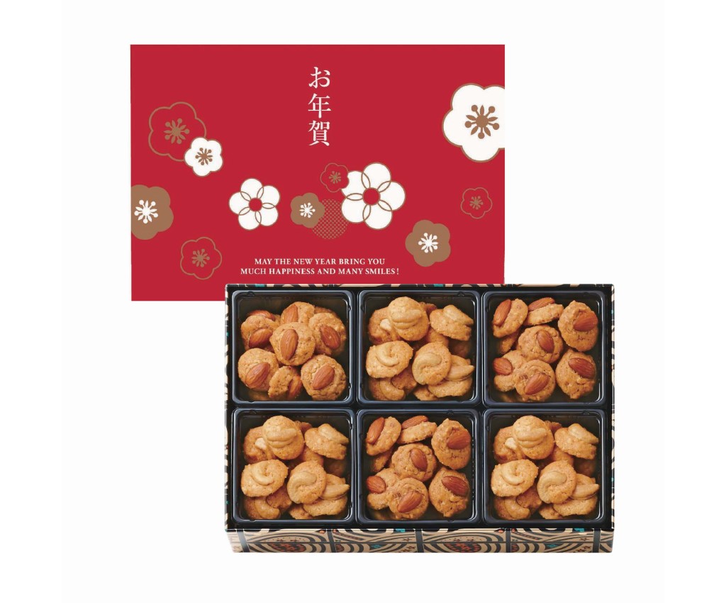 Arcadia 日本雜錦曲奇禮盒 240g - 新年包裝