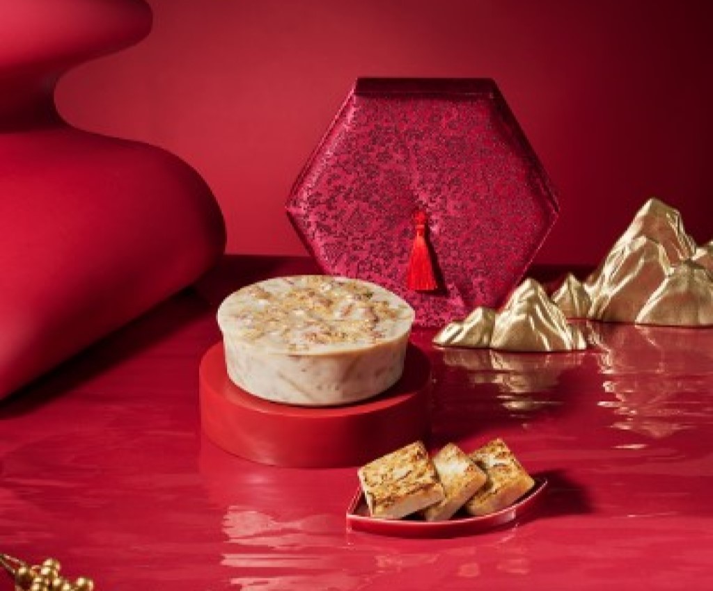 【Voucher】Summer Palace Turnip Pudding