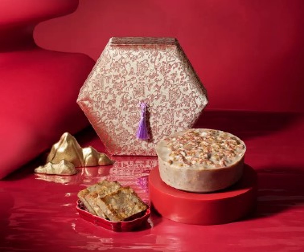 【Voucher】Summer Palace Taro Pudding