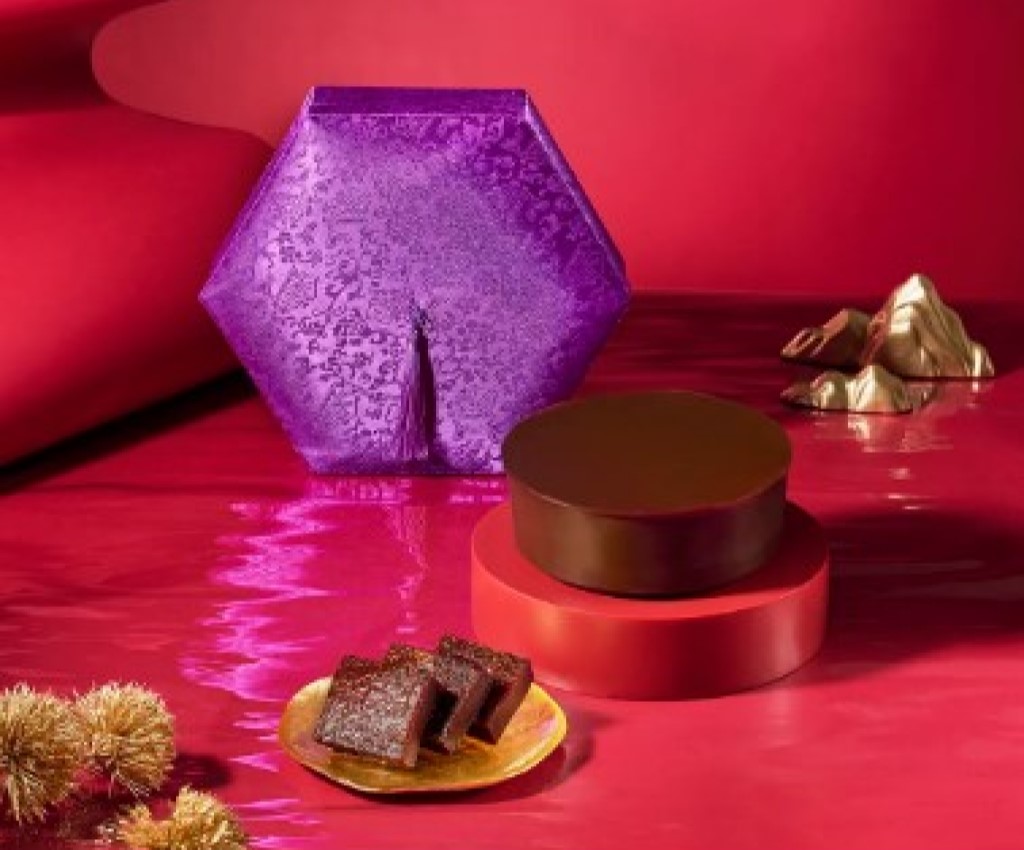 【Voucher】Summer Palace Red Date Pudding with Ginger and Brown Sugar