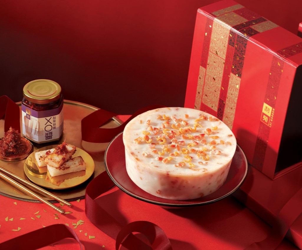 【Voucher】Turnip Pudding