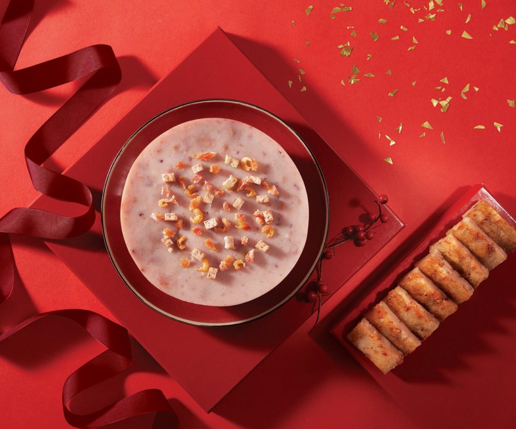 【Voucher】Taro Pudding