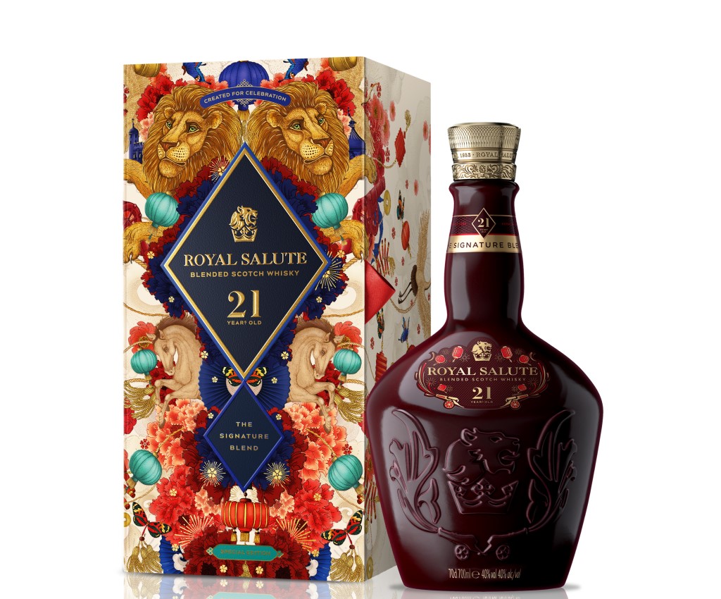 CNY 2026 Edition 700ml