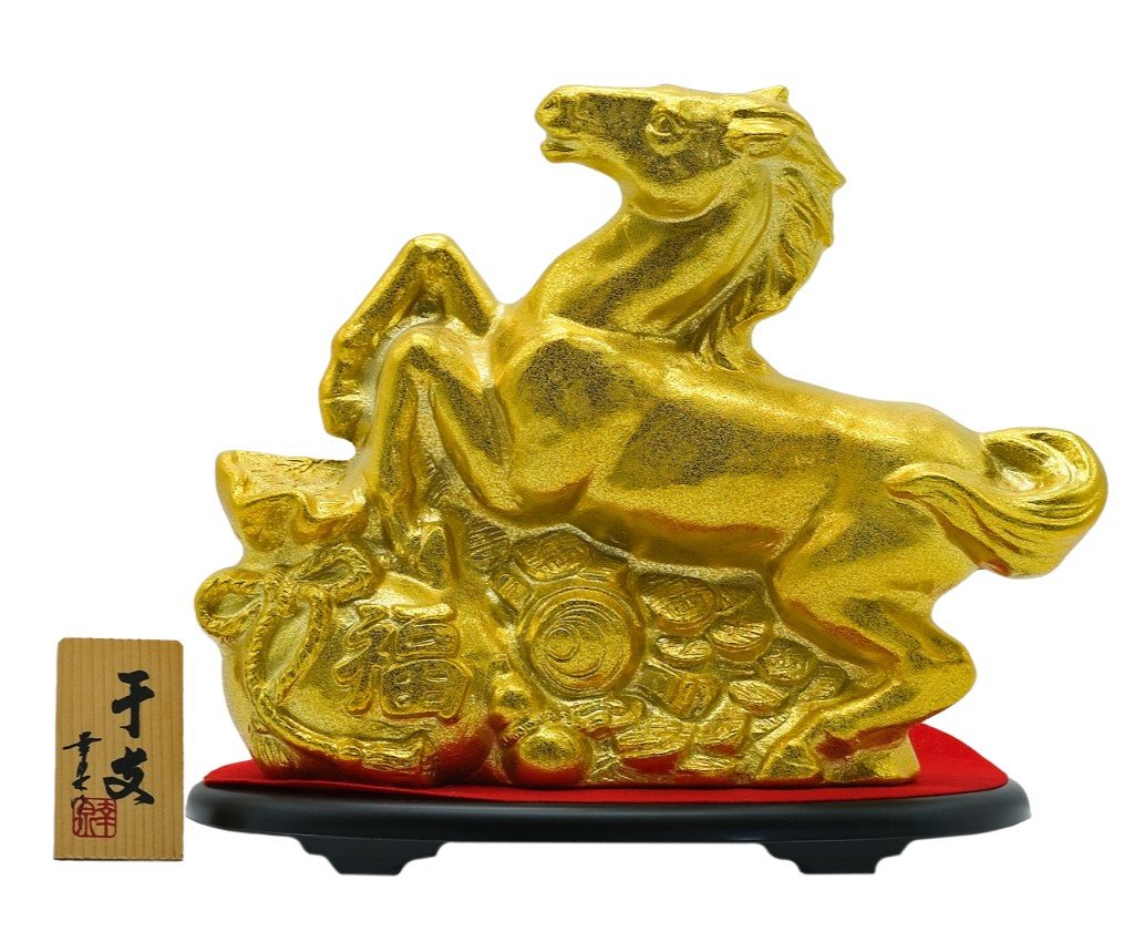 大吟釀 干支瓶 丙午馬年 S09 720ml