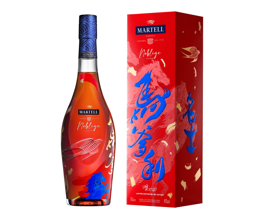 名士 2026馬年特別版 700ml