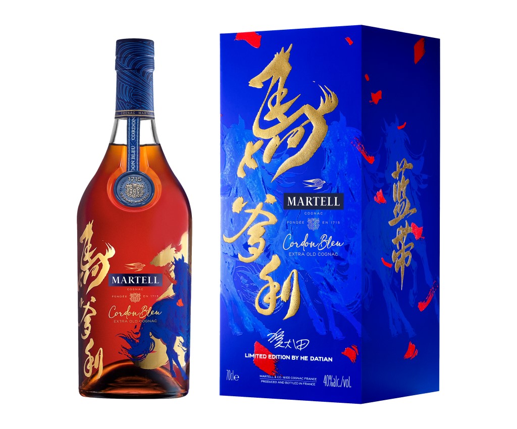 Cordon Bleu CNY 2026 Edition 700ml