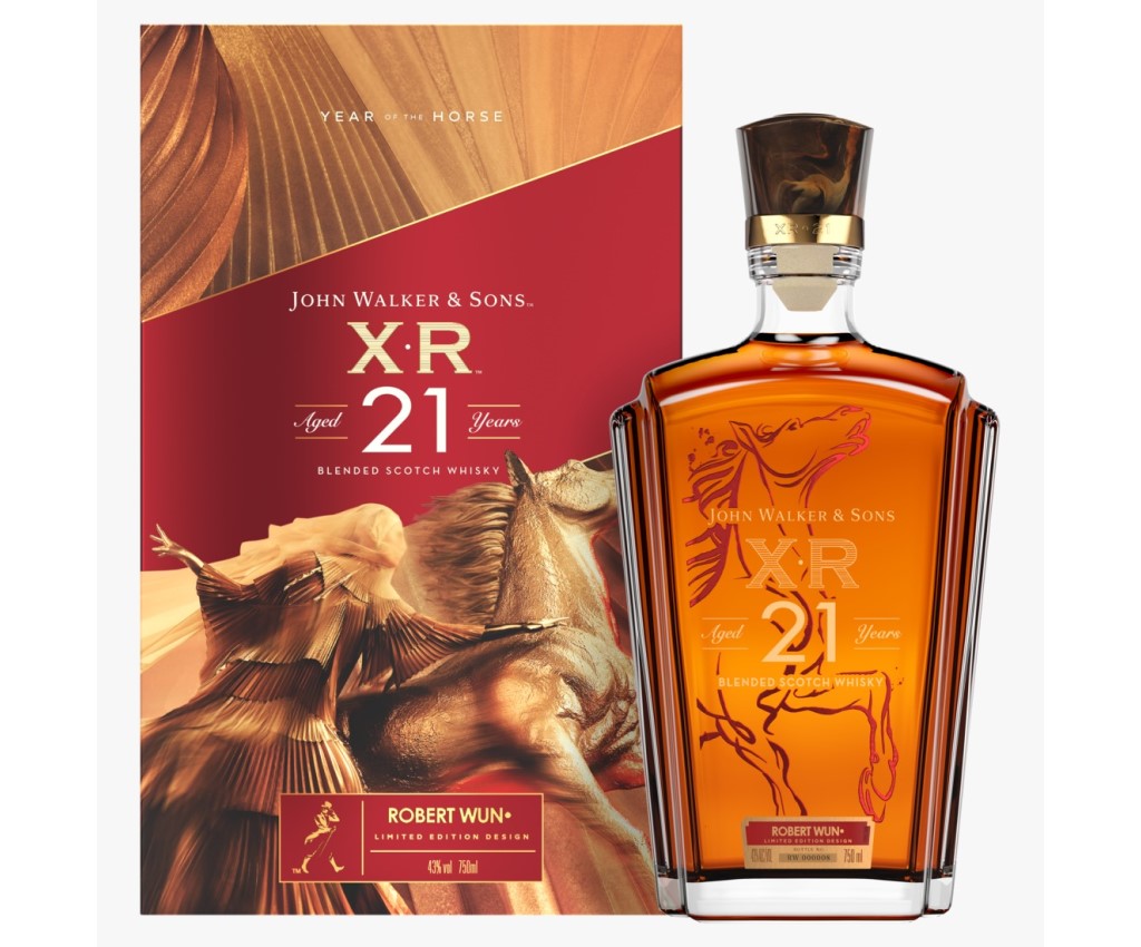 John Walker &amp; Sons XR21 VAP 750ml