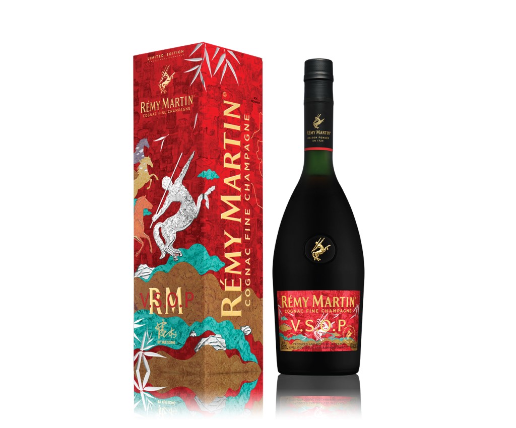 V.S.O.P CNY Limited Edition 700ml