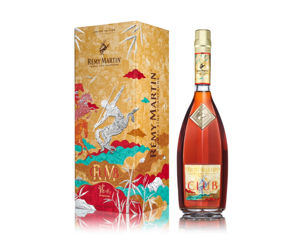 CLUB CNY Limited Edition 700ml
