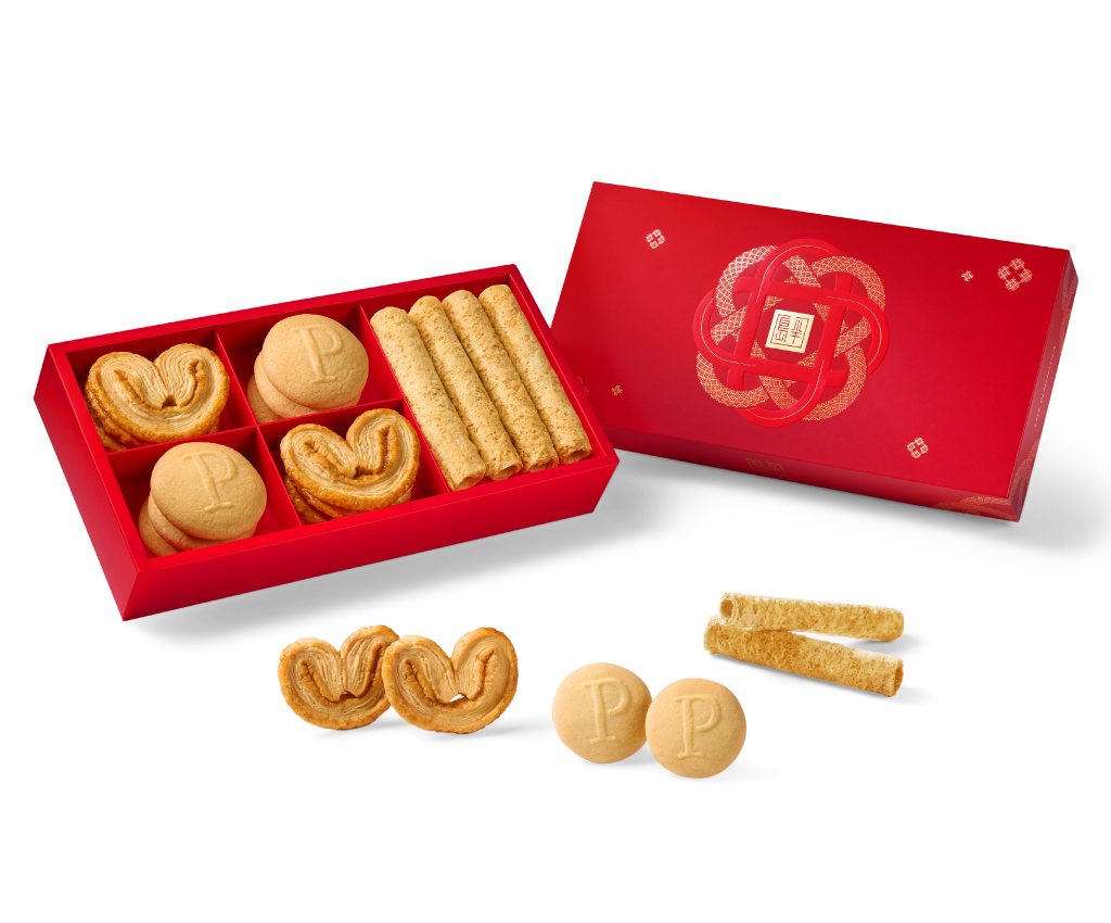 Chinese New Year Delicacy Gift Box