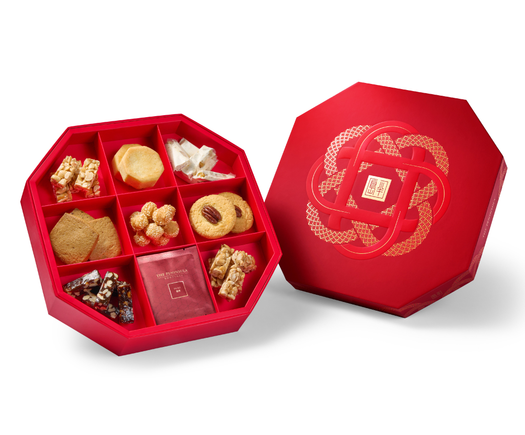 Chinese New Year Goodie Box