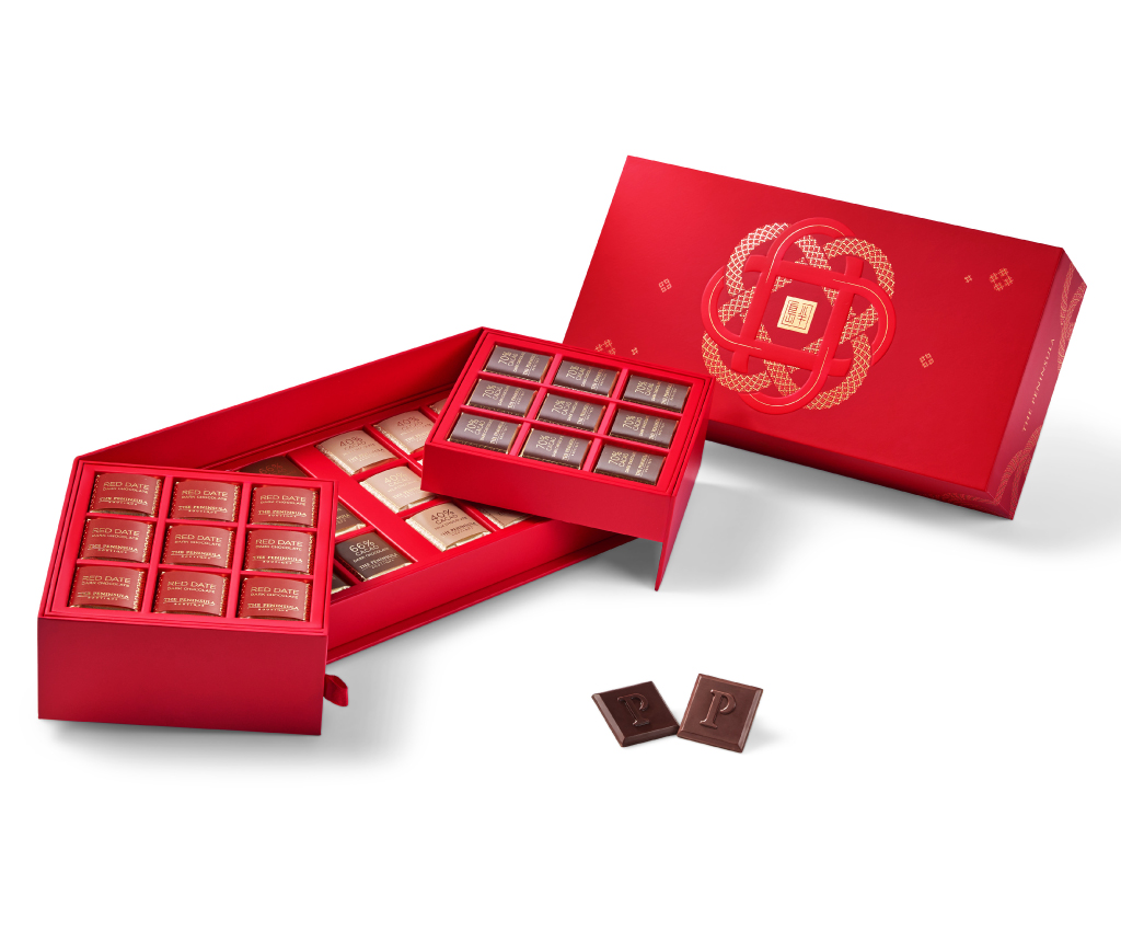 Chinese New Year Carr&#233; Gift Box