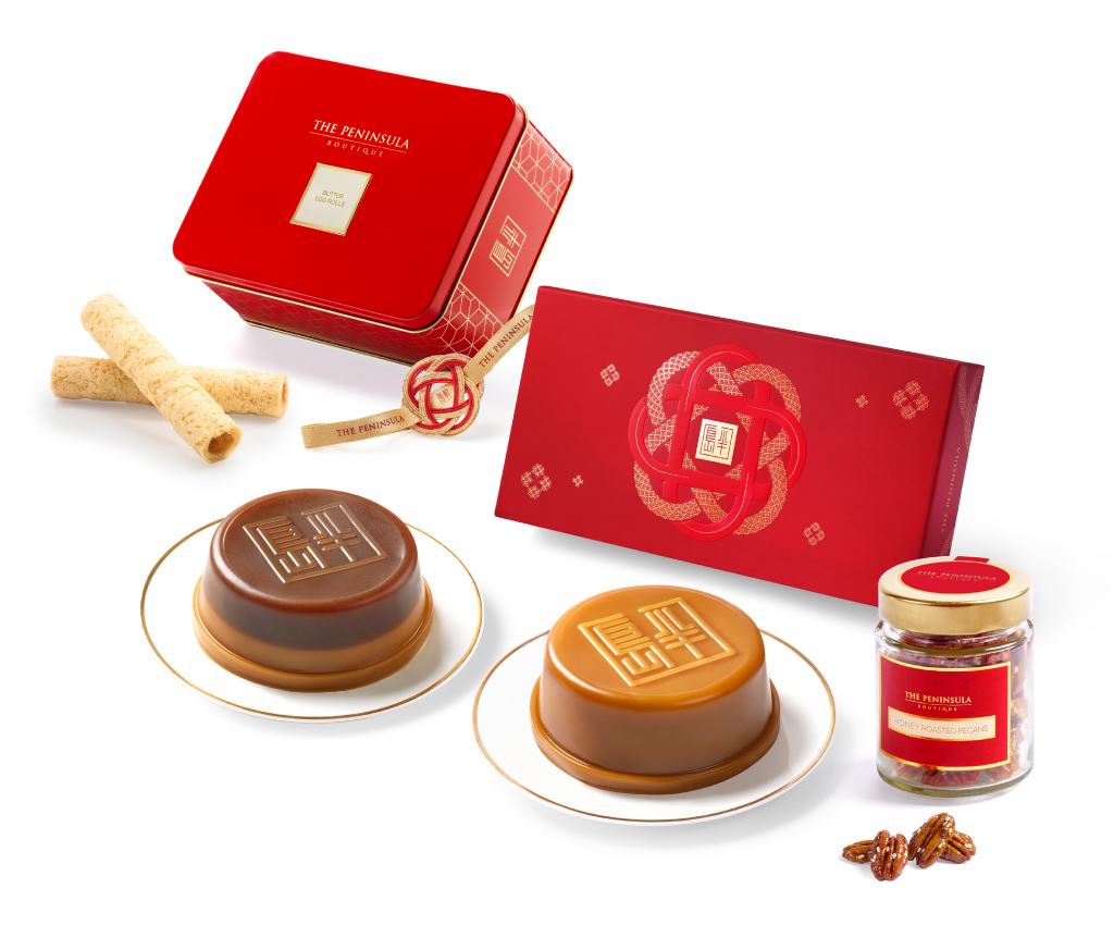 New Year Pudding, Delicacy &amp; Nut Gift Set