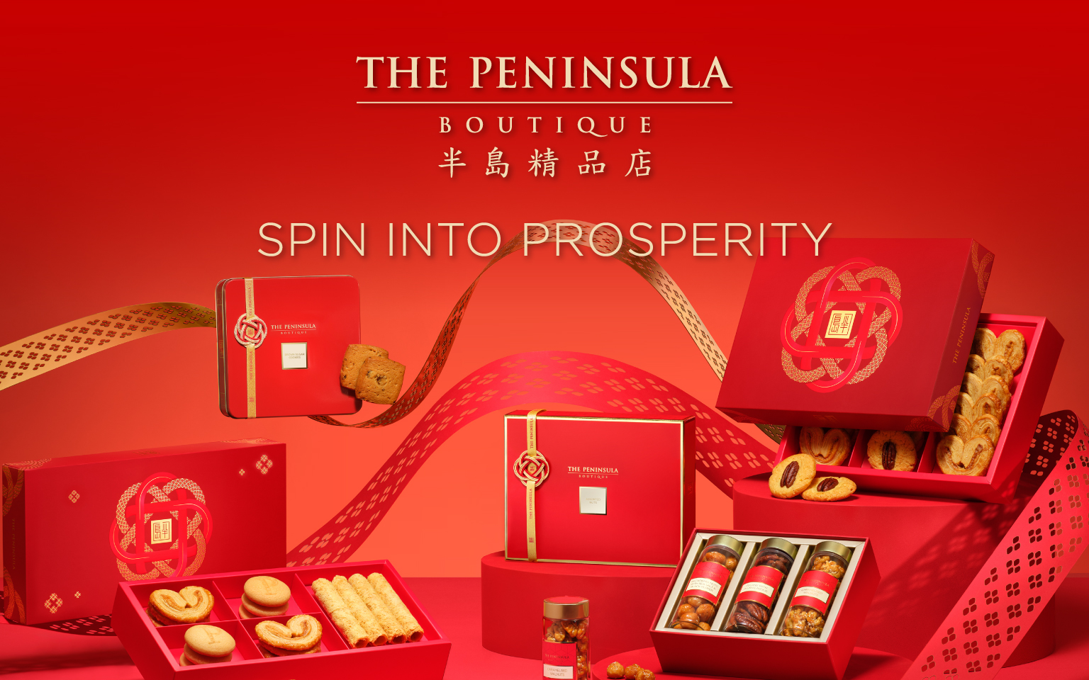 The Peninsula Boutique