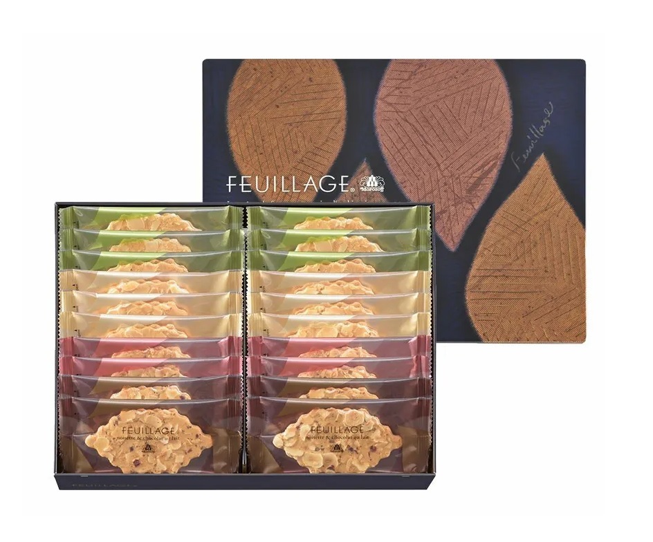 Feuillage 20pcs