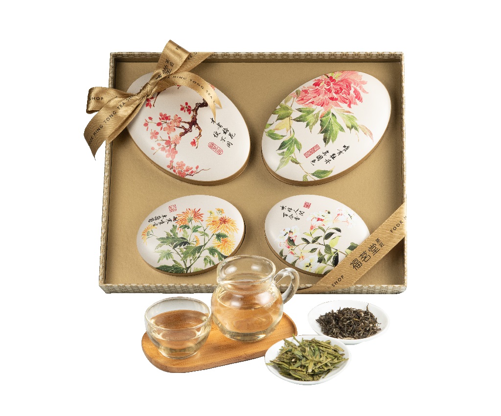 Floral Butterfly Gift Set 160g