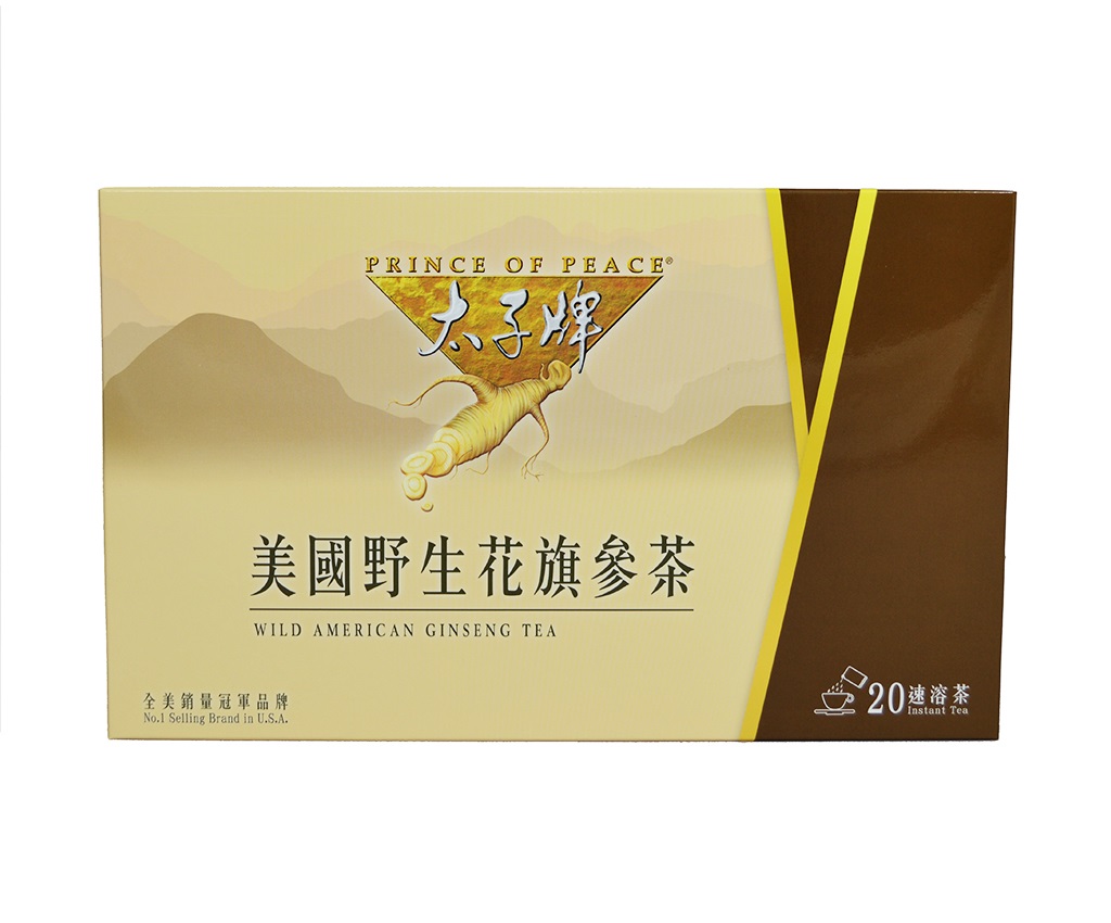 Wild Ginseng Instant Tea (20 tea bags)